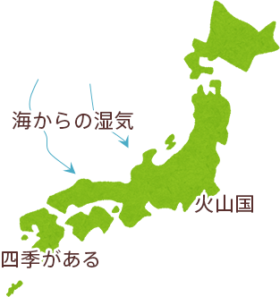 日本地図