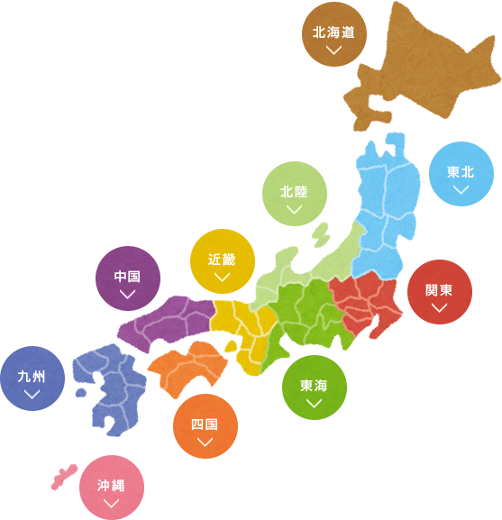 日本地図