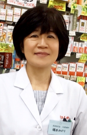 愛知県/梶田みどり(マルミ薬品アスカ店)