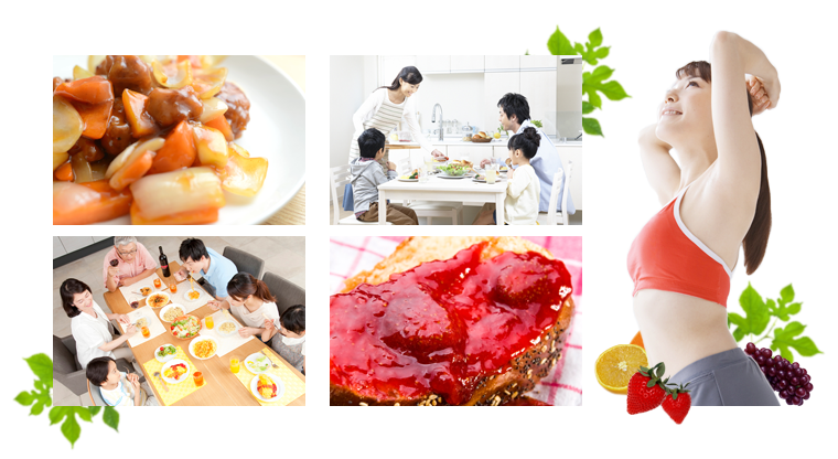 日常生活のあらゆるシーンで取り入れていただけます！